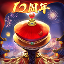 世俱杯押注地址