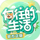 综合体育app官方入口下载截图4