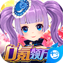 葡京官网手机app
