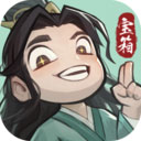 工业级氨水安卓版