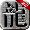 凯发官方手机版app