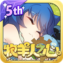 玄夜