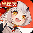 96533免费登录入口截图3