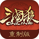 微观战争2