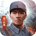 诛神黄昏手游