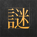 立博官网官方手机版app