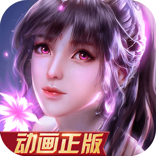 万博网页版