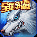M6米乐手机APP登录