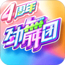 新利18老版