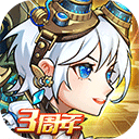 四季体育永久官网