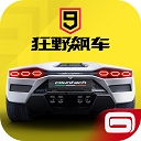欧宝平台app