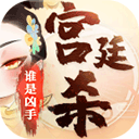 10bet手机官网下载