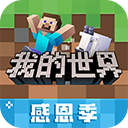 55世纪购彩APPV7.5.2