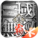 橙光棋牌