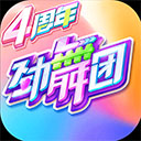 神之召唤传奇