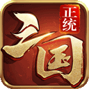 澳门百汇app