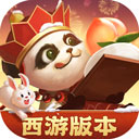 虚拟农场模拟器游戏