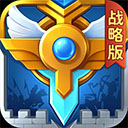 乐橙lc8手机游戏