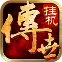 庄闲游戏下载