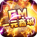 趣趣彩票官方网站截图1