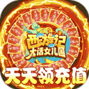 ror体育平台官网